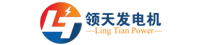 广东领天机电设备工程有限公司